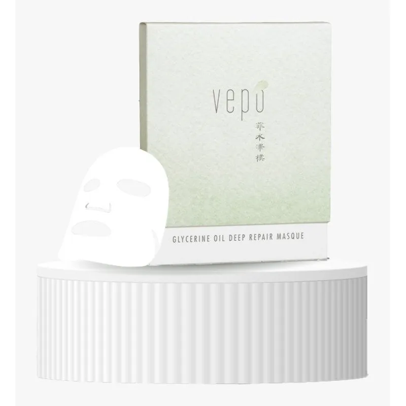 Vepó Glycerine Oil Deep Repair Masque 高度保濕抗敏修復面膜 (5片）