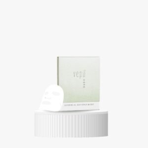 Vepó Glycerine Oil Deep Repair Masque 高度保濕抗敏修復面膜 (5片）
